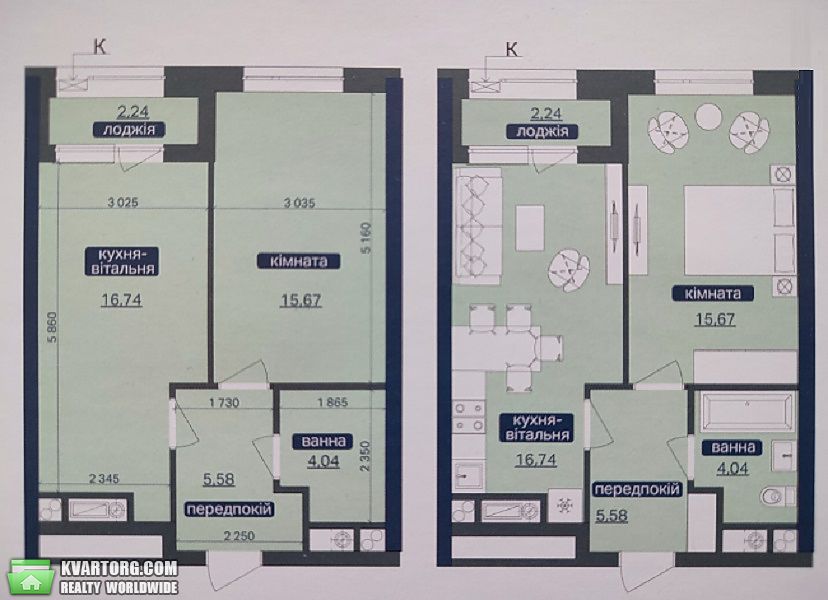 Sell 1-room apartment. Киев,  Заболотного — photo 3