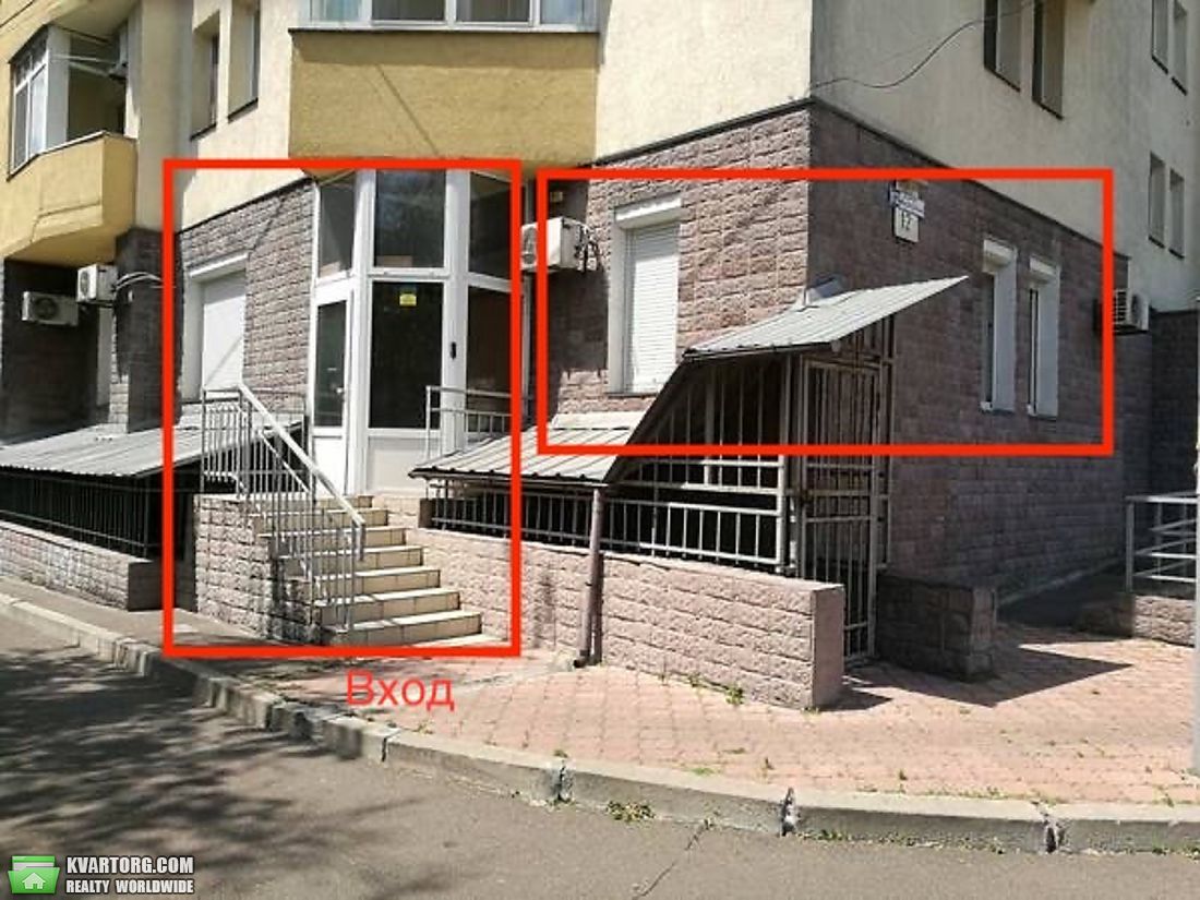 Rent out office. Киев, Шептицкого — photo 1