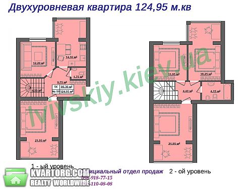 Sell 5-room apartment. Киев, Большая Окружная — photo 10