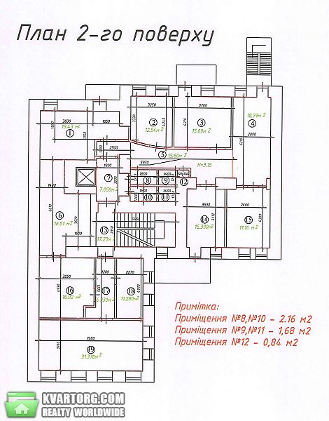Rent out office. Киев, Б.Хмельницкого — photo 3