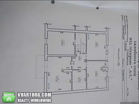 Sell house. Львов, село Зашків — photo 9