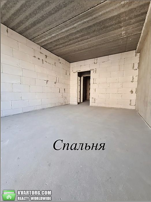 Sell 2-room apartment. Киев, Максимовича — photo 8