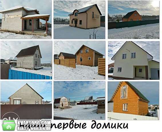 Sell house. Киевская обл., Простоквашино — photo 4