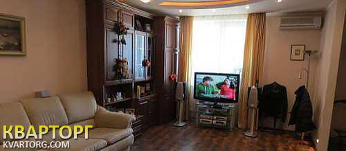 Sell 2-room apartment. Киев,  Григоренко пр — photo 1