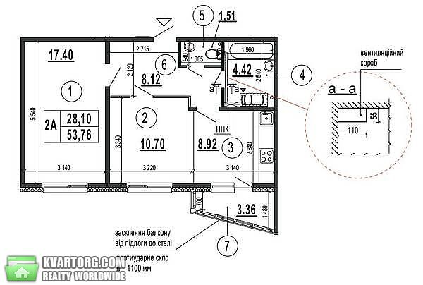 Sell 2-room apartment. Киев, Русовой — photo 4