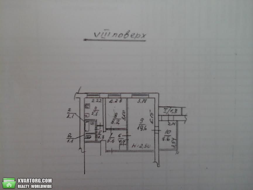 Sell 3-room apartment. Днепропетровск, Рабочая — photo 7