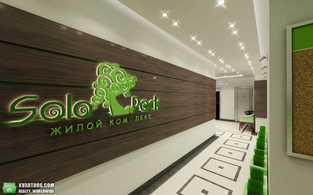 Sell 2-room apartment. Киев,  Механизаторов — photo 7