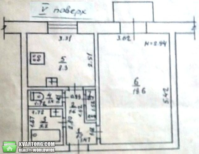 Sell 1-room apartment. Одесса, Соборная площадь — photo 1