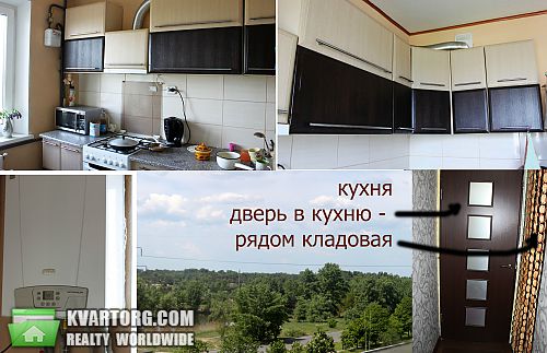 Sell 3-room apartment. Днепропетровск, Шолохова — photo 3