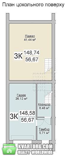 Sell house. Львов, Ременов — photo 3