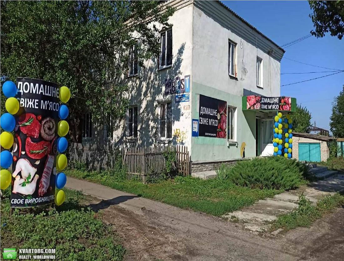 Rent out office. Харьков, Соборная — photo 1
