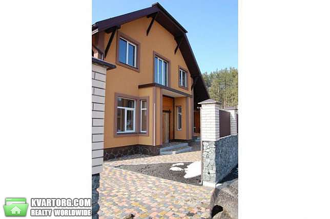 Sell house. Васильков, Калиновка — photo 1