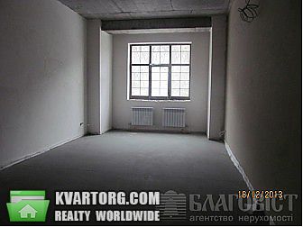 Sell multi-room apartment. Киев, Кожумяцька — photo 1