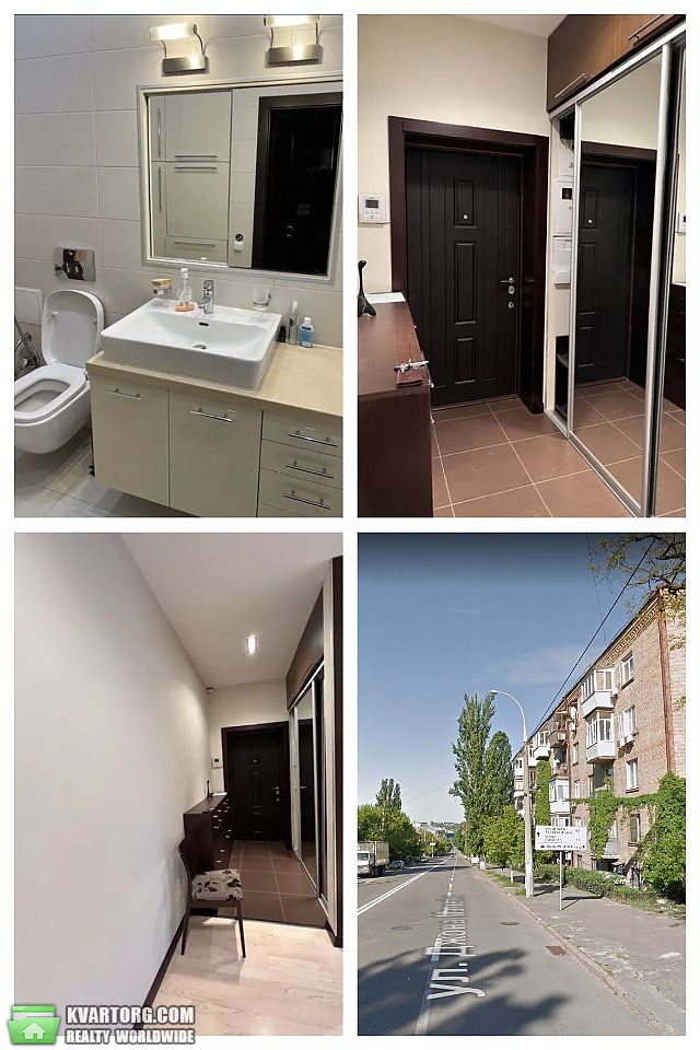 Rent out 2-room apartment. Киев, Джона Маккейна — photo 5