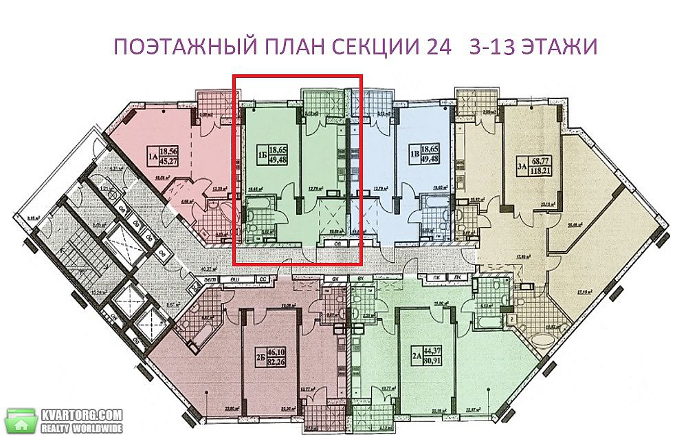 Sell 1-room apartment. Киев,  Сагайдака — photo 10