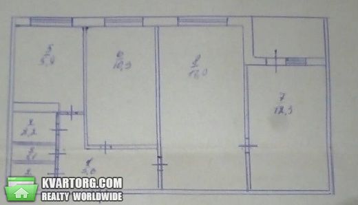 Sell 3-room apartment. Киев,  Днепровская наб — photo 5