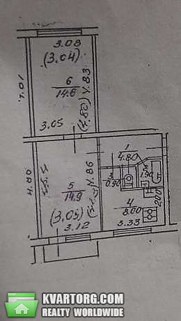 Sell 2-room apartment. Киев,  Шамрыло — photo 7