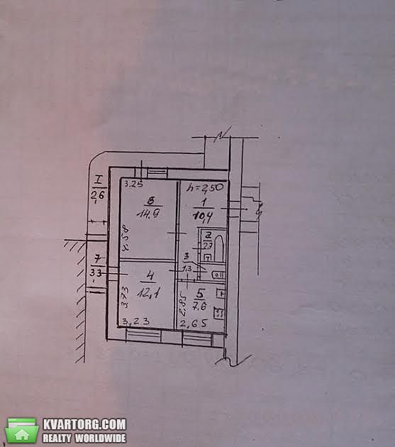 Sell 2-room apartment. Днепропетровск, Дзержинского — photo 6