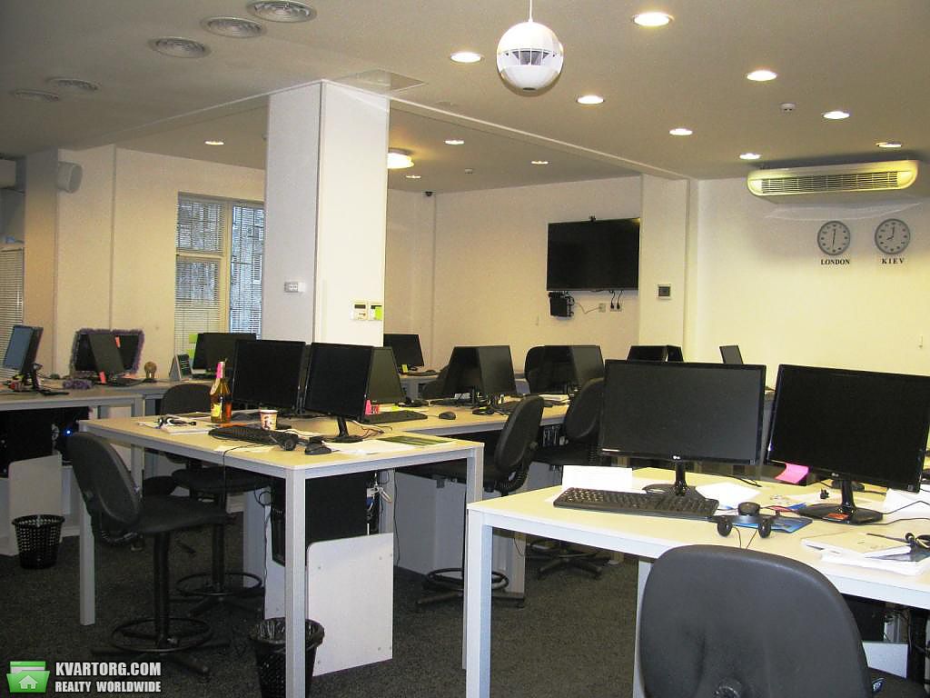 Sell office. Днепропетровск, Ленина — photo 2