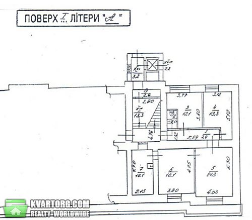 Sell office. Киев, Паньковская — photo 4