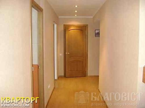 Sell office. Киев, Артиллерийский пер. — photo 9