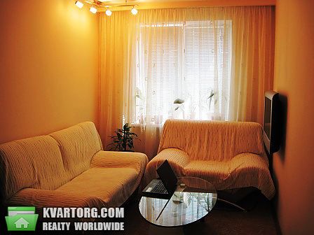 Sell 2-room apartment. Днепропетровск, Братьев Трофимовых ул. — photo 2