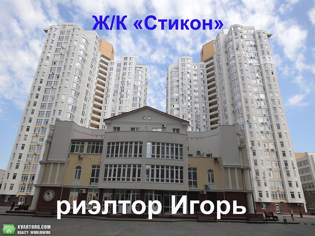 Rent out 3-room apartment. Одесса, Французский бульвар — photo 10