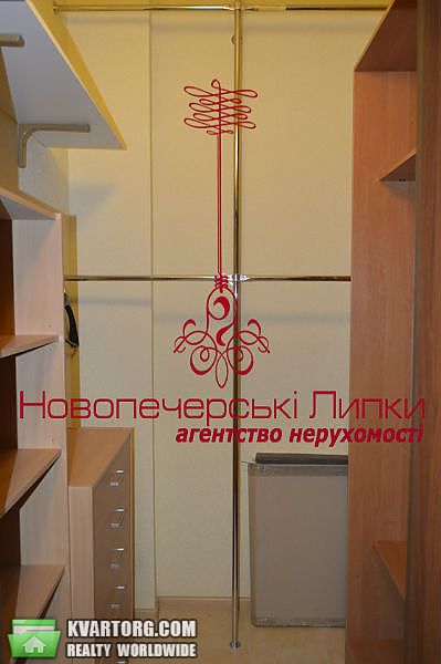 Sell 1-room apartment. Киев,  Драгомирова — photo 6