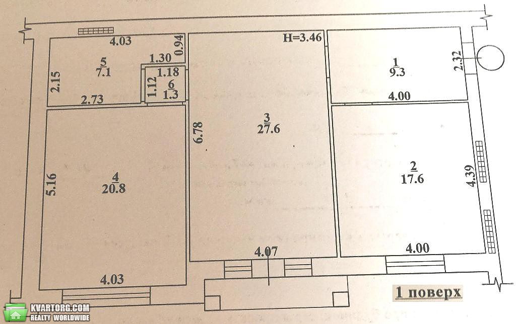 Sell 2-room apartment. Одесса, Французский бульвар — photo 10