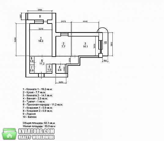 Sell 2-room apartment. Киев, Лобановского — photo 7