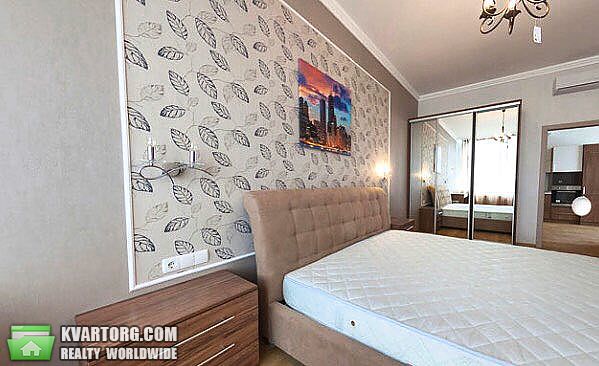 Sell 3-room apartment. Киев,  Глубочицкая — photo 1