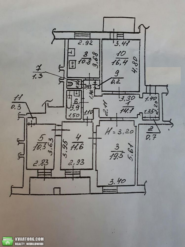Sell 3-room apartment. Харьков,  Дарвина — photo 1