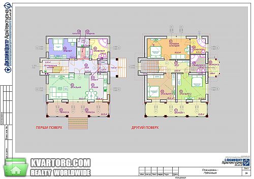 Sell house. Киевская обл., Новые Петровцы — photo 4