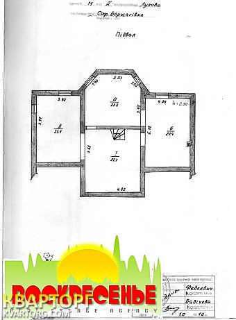 Sell house. Киев, Софиевская Борщаговка — photo 4