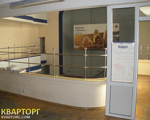 Sell office. Черновцы, Головна — photo 6