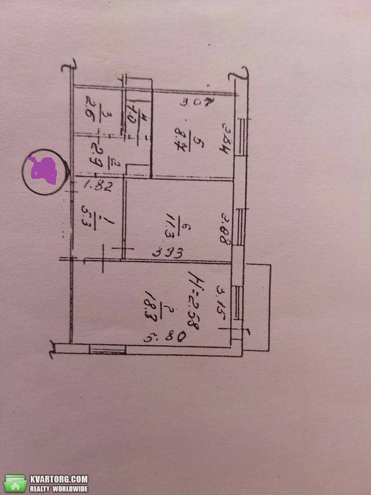 Sell 2-room apartment. Одесса, Лазурная — photo 3