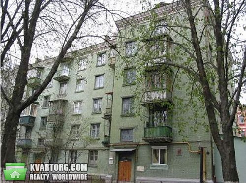 Sell 4-room apartment. Киев, Мазепы — photo 1