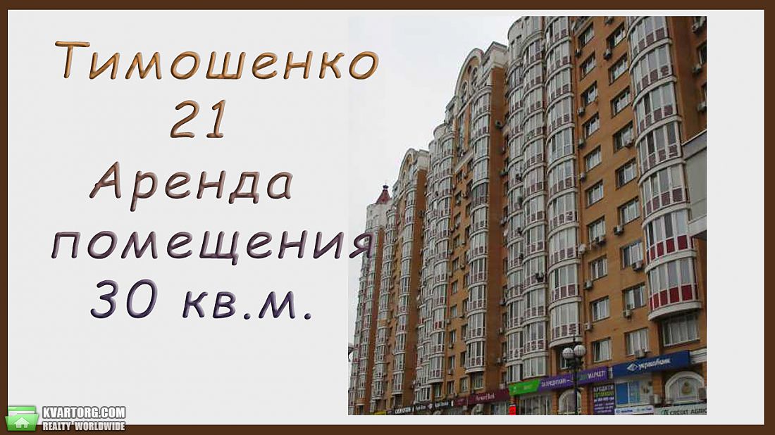   , .  21 -  1