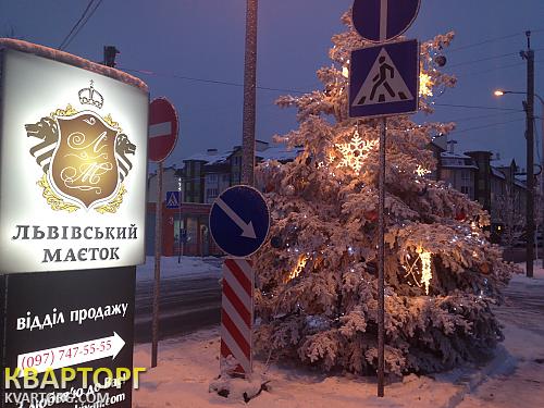 Sell 3-room apartment. Киев, Райдужная — photo 1