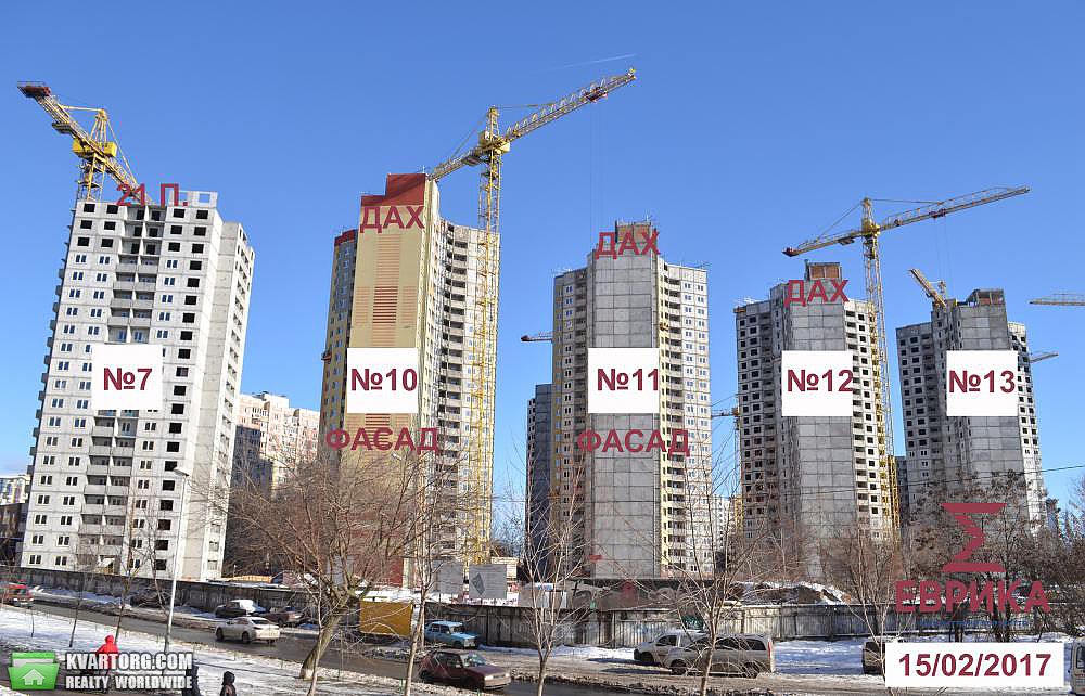 Sell 1-room apartment. Киев,  Ломоносова — photo 2