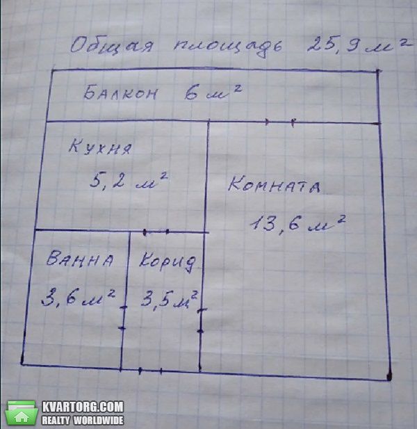 Sell 1-room apartment. Киев, Демеевская — photo 7