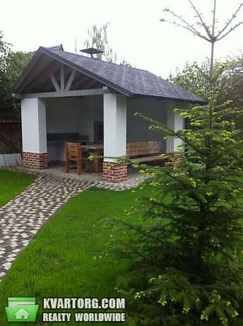 Sell house. Обухов, Энергетик — photo 2