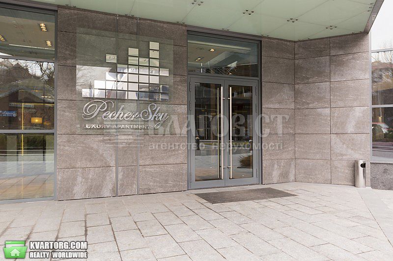 Sell 2-room apartment. Киев,  Струтинского — photo 7