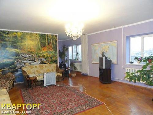 Rent out house. Киев, село Гатне — photo 5