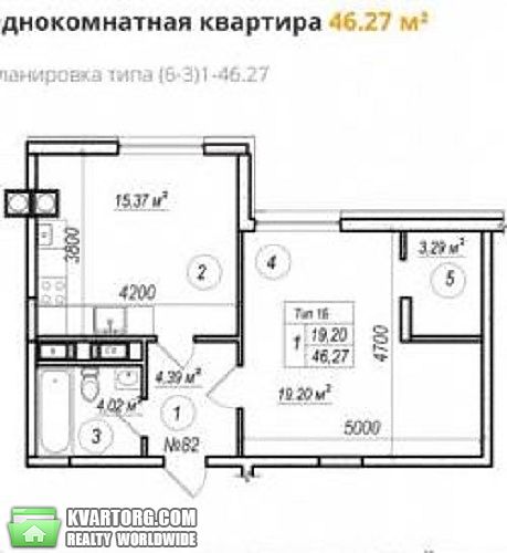 Sell 1-room apartment. Киев, Журавлиная — photo 2