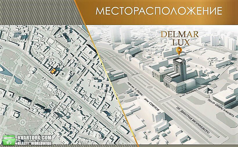 Sell 3-room apartment. Днепропетровск, Яворницкого — photo 3