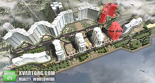 Sell 2-room apartment. Киев,  Сагайдака — photo 1