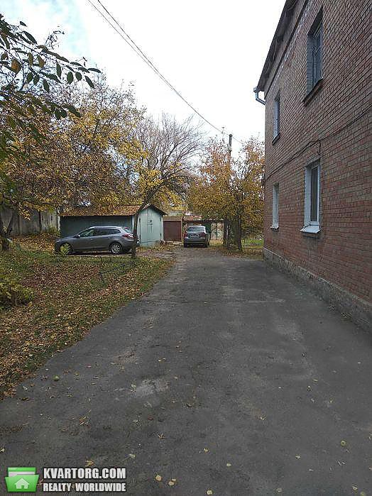 Sell 2-room apartment. Полтава, панянка — photo 1