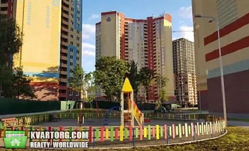 Sell 2-room apartment. Киев,  Глушкова пр — photo 1