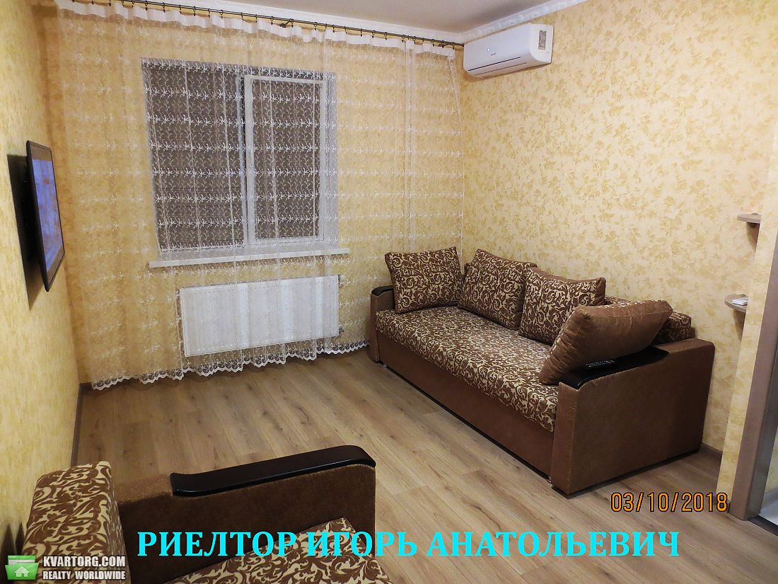 Rent out 1-room apartment. Одесса, Люстдорфская Дорога — photo 4